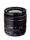 Портретный микрообъектив Fujifilm/Fuji XF 18-55mmF2.8-4 R LM OIS с однократным зумом и защитой от дрожания mini 4