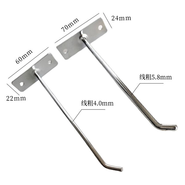 Wall hook drilling screws Convenience store display rack Hardware store nail wall rack rack storage single line hook