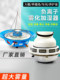 标养护室负离子加湿器超声波养殖场大棚降温工业除尘离心雾化盘