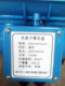 标养护室负离子加湿器超声波养殖场大棚降温工业除尘离心雾化盘