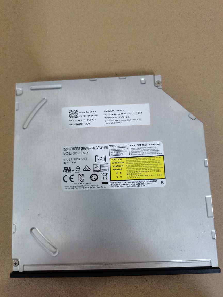 LIANXING DU-8A5LH 내장 광학 드라이브 SATA 인터페이스 9.5MM 초박형 DVD 버너 원본 및 정통