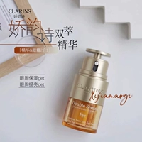 Clarins, омолаживающая эссенция, осветляющий разглаживающий крем для глаз, против морщин, против темных кругов под глазами, 20 мл