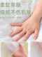 Hotel disposable four-piece set bed cover sheets and pillowcases travel bedding equipment train sleeper three-piece set dirty separator