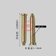 Hot meltblown glue machine extended glue gun glue dispensing nozzle, special nozzle accessories for headlight modification hot melt glue machine