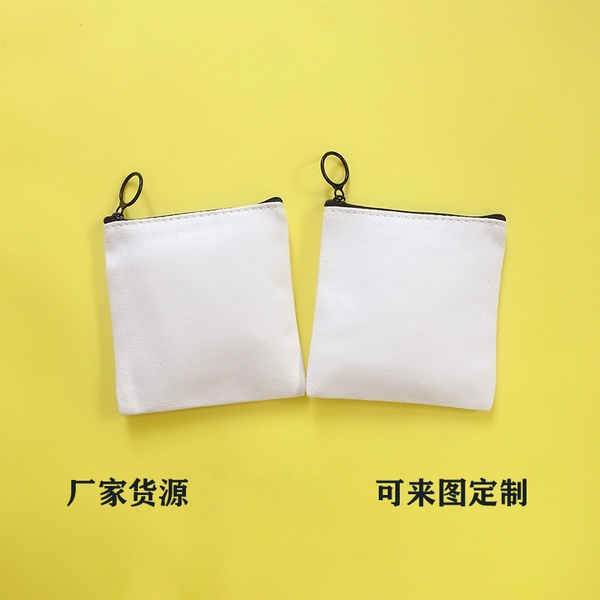 帆布包零钱包空白袋印logo图案儿童礼品包小帆布袋拉链袋学生奖品