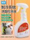Consin Orange Boiling Point Air Conditioner Fluorescent Foam Leak Check Leak Check Leak Check Car Pipe Gas Leak Check 500ML