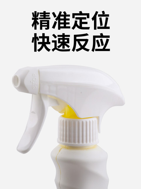 Consin Orange Boiling Point Air Conditioner Fluorescent Foam Leak Check Leak Check Leak Check Car Pipe Gas Leak Check 500ML