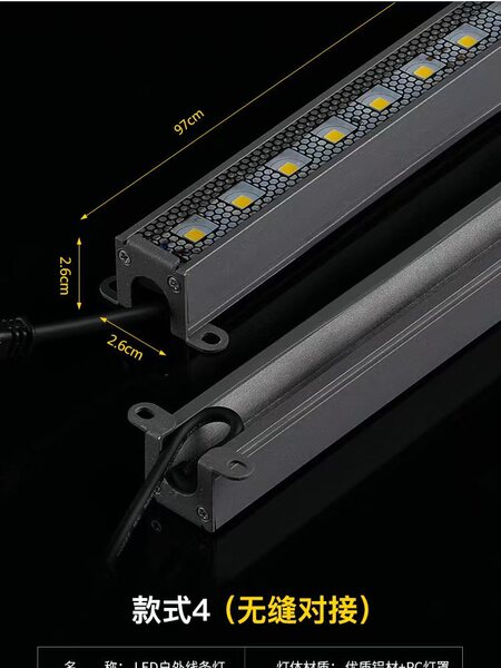 LED数码管七彩线条灯户外防水护栏管门头霓虹招牌广告铝材跑马灯