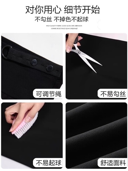 JQ婧麒孕妇裤子秋外穿2026新款西装阔腿裤孕期不勒肚子秋冬孕妇装 — 5
