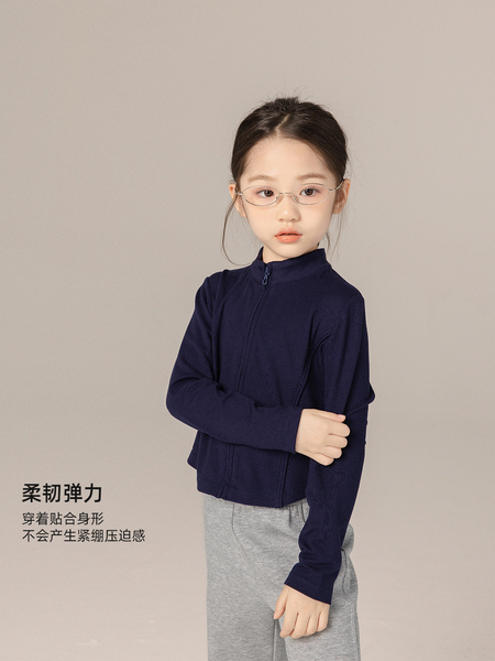 一秋妈女童2026秋季新款运动风拉链短外套中大儿童修身时髦洋气 — 2