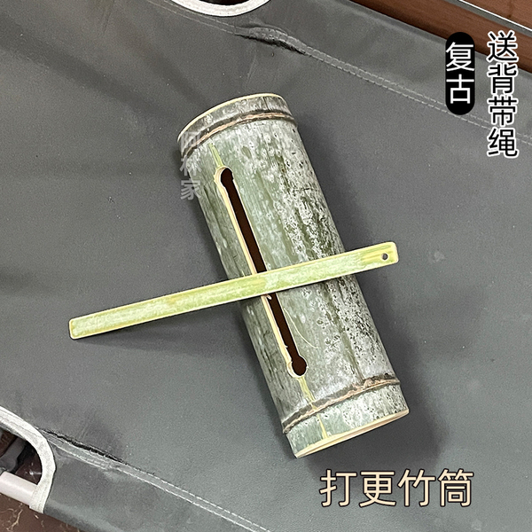 打更竹筒影视道具舞台表演梆鼓敲馄饨