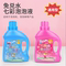 CHILDRENS BLOWING BUBBLE WATER REFILL LIQUID SAFE NON-TOXIC BUBBLE WATER STICK TOY BUBBLE LIQUID CONCENTRATE REFILL COLORFUL LIQUID