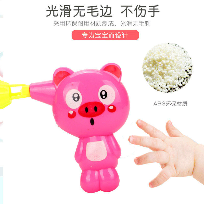 CHILDRENS TOYS CARTOON MANUAL BUBBLE GUN BLOWING BUBBLE INERTIA SUMMER STALL  PRODUCTS