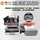 Держатель электроинструмента с ЧПУ Changzhou Yaxing Xinshu LDB4-6125 6132A 6140 6150 с четырьмя станциями без подъема mini 1