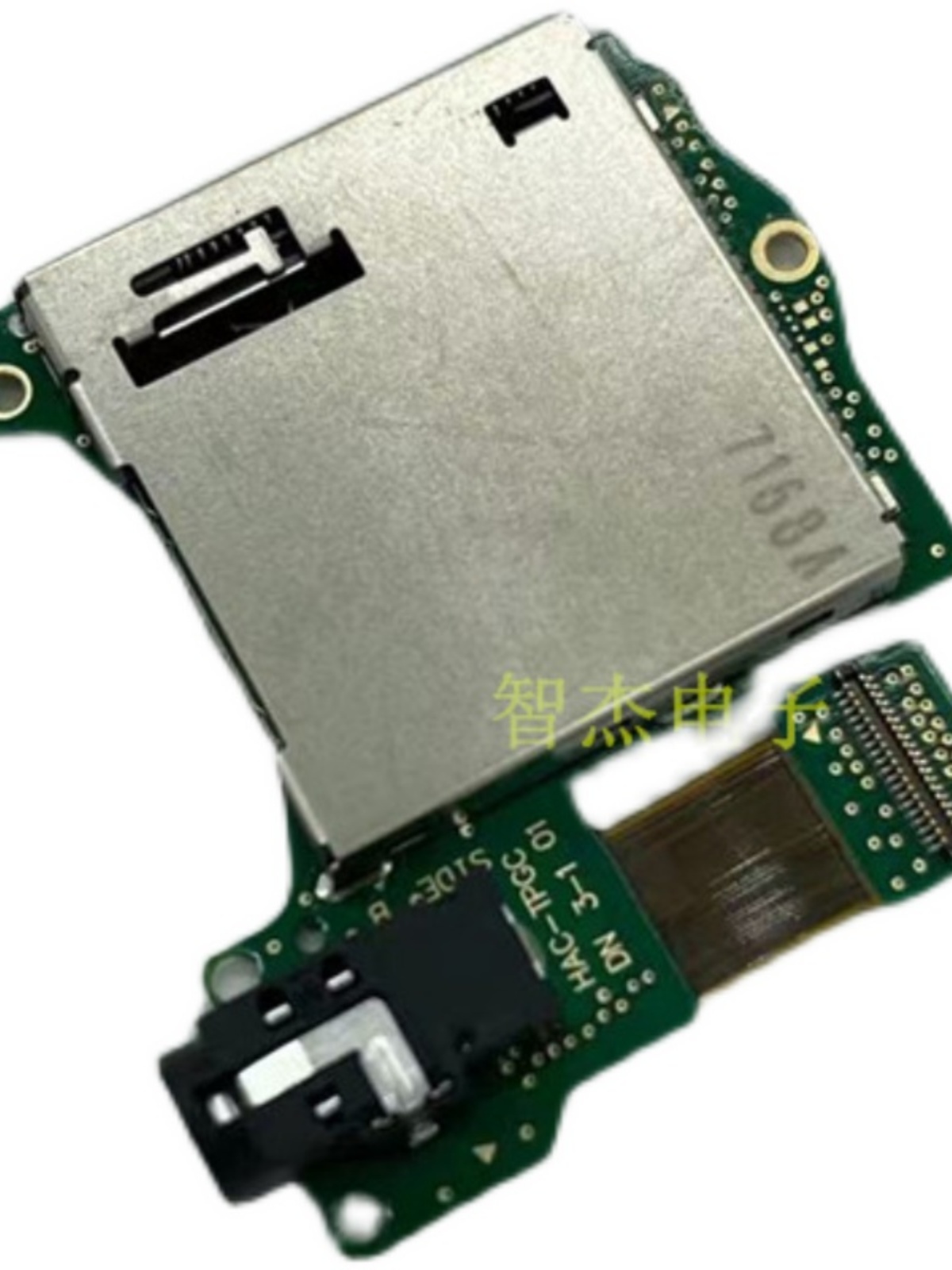 NS 스위치 게임 카드 슬롯[보드 포함] NS 카드 슬롯 보드[헤드폰 홀더 포함] 스위치 헤드폰 보드 헤드폰[보드 포함]