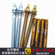 Chemical anchor bolt Chemical bolt National standard building expansion wire m8m10m12m14m16m18m20m22m24m30