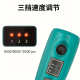 Mini electric grinder Small handheld grinder Jade wood carving Electric polishing artifact cutting and engraving tool electric