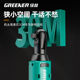 Green forest electric ratchet wrench 90 degree right angle large torque angle lithium battery electric wrench stage truss tools