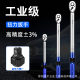 Spot wholesale multi-purpose preset torque wrench 72-tooth car repair spark plug adjustable torque wrench
