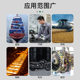 Shengda 3/8 Zhongfei Box Sleeve Manual Rotary Sleeve Hexagonal Plum Blossom Cross One-character Rice Box
