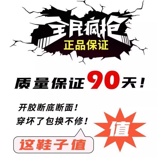 巴布豆男童运动鞋2026新款夏季儿童网面透气防滑登山薄款网鞋镂空 — 5