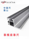Qingdao Jinhongsen Precision Saw Machine Cutting Board Saw Woodworking Machinery Pushing Table Saw Chain Saw Accessories Rear Ruler Back Thick and Solid