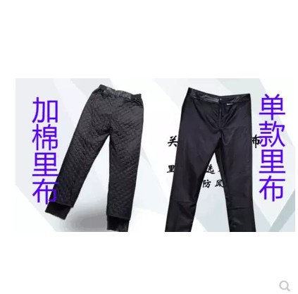 HAINING  첫 번째 레이어 소 가죽 바지 남성 슬림 바지 청바지 플러스 벨벳 두꺼운 남성용 느슨한 염소 가죽 바지