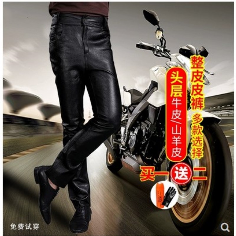 HAINING 첫 번째 레이어 소 가죽 바지 남성 슬림 바지 청바지 플러스 벨벳 두꺼운 남성용 느슨한 염소 가죽 바지