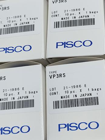 PISCO匹士克真空吸盘VP1.5/2/3/4/6/8/10/15RN/RSE/WS/PN/NE/RNE