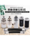 Filling engine oil pipe pull-off valve 6-angle diesel gasoline fuel oil pipe oil gun pull-off valve emergency cut-off valve