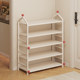 Simple shoe racks for home doorway outside corridor multi-story storage rack dormitory small storage simple shoe cabinet 2025 new model
