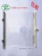 注塑机模具防护帘防护罩产品防落帘自动伸缩透明帘防飞溅挡板包邮