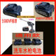 Makita lithium battery wireless car washing machine special battery water gun power tool battery 18V charger 21V cleaning