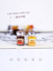 Baby DIY accessories mini orange strawberry jam model mini food play creative ornament kitchen scene D156