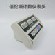 佰伦斯工业计数电子秤BCSTCS-11落地台秤仪表头精准60/150/300kg