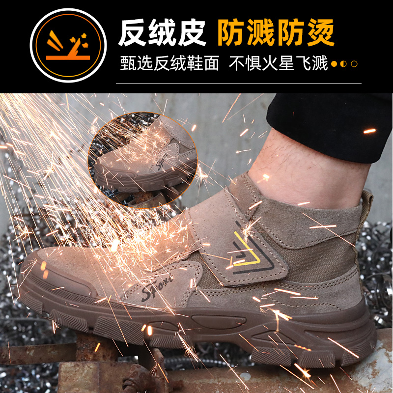 WELDER LABOR PROTECTION SHOES MENS SUMMER BREATHABLE STEEL TOE ANTI-SMASHING ANTI-PUNCTURE HIGH-TOP WORK SHOES COWHIDE ANTI-SCALD CONSTRUCTION SITE