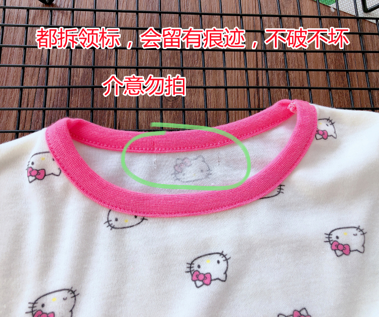 CLEARANCE NON-REFUNDABLE 100-130 LACE LOUNGEWEAR SET KT BIG EARED DOG GIRLS SPRING AND AUTUMN PULLOVER PAJAMAS AND PANTS