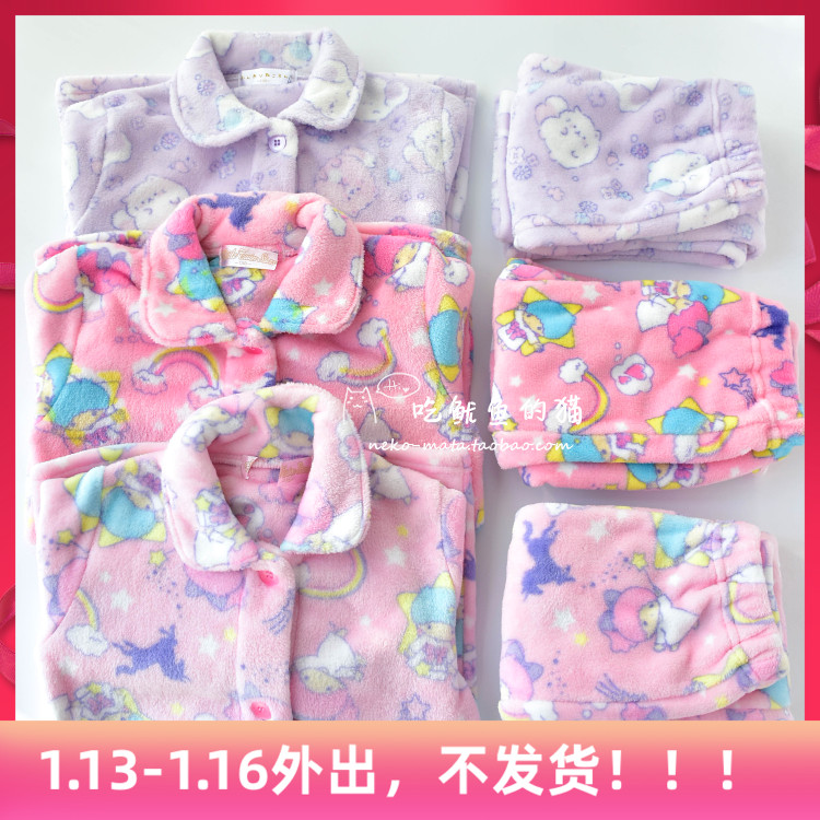 GEMINI KITTEN FLANNEL SET 110-130 DAY SINGLE GIRL AUTUMN AND WINTER WARM HOME WEAR PAJAMAS PANTS
