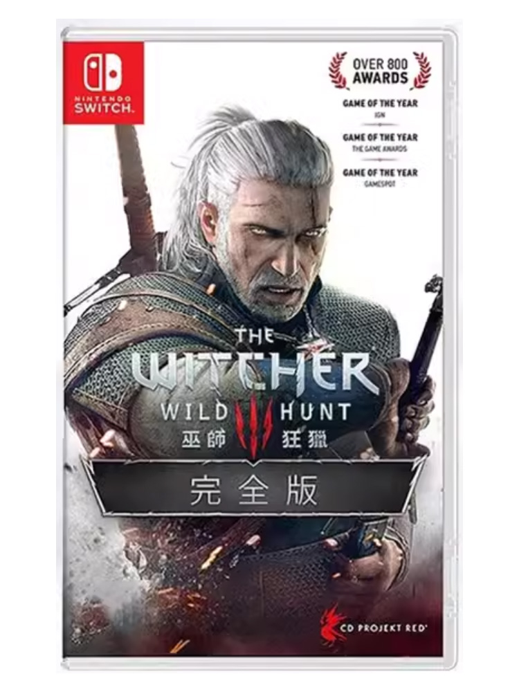 즉시 배송 가능한 NINTENDO 스위치 게임 NS THE WITCHER 3 WILD HUNT 전체 DLC 연간 에디션 전체 버전 중국어