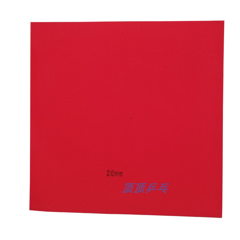 Table tennis single sponge Red single sponge 0 5-2 2 Long rubber sponge Raw rubber sponge Regular rubber single sponge