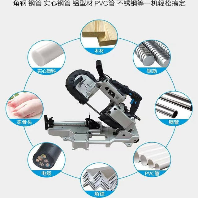 博来博尔特带锯机小型家用45度木工不锈钢锯床小型台式金属切割机