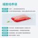 厂家直销比克曼生物细胞培养袋无菌细胞冻存袋灭菌专用250mL冷冻