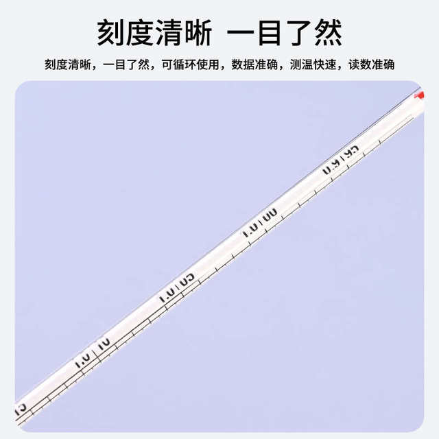 Type A soil hydrometer 0-60 Type B soil density 0.995-1.030 TM-85 soil analyzer