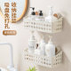 Bathroom storage rack bathroom punch-free suction cup wall-mounted toilet washbasin hand washing bathroom wall storage rack