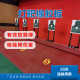 Anti-rebound rubber plate, shock absorption and energy reduction rubber pad, anti-aging shooting range ships
