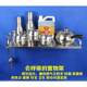 Kitchen stainless steel storage rack floor-standing multi-layer wall hanging rack storage rack debris shelf balcony bathroom storage rack