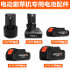 12V21V spring with socket lithium battery, electric drill lawn mower and other power tools 18650 universal lithium battery pack