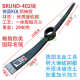 German heavy-duty pickaxe, Yang pickaxe track rail steel quenching KOl hardware tool sharp blade pickaxe chopping wood, frozen soil and stone cutting