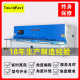4 copper plate stainless steel hydraulic direct sales plate machine meter shear metal CNC tohchfast large plate shear machine