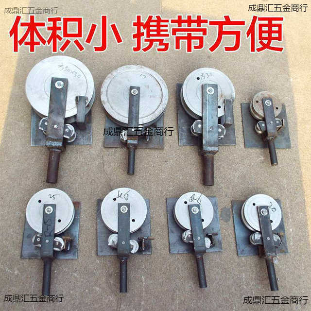 Manual pipe bending machine iron pipe bending machine square pipe bending machine round pipe bending tool press bending machine bending machine mold